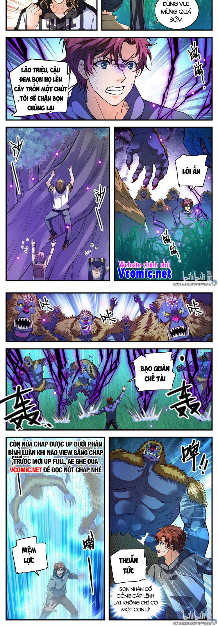 Toàn Chức Pháp Sư - Chương 825