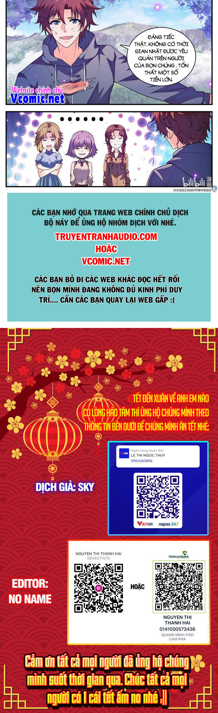 Toàn Chức Pháp Sư - Chương 825
