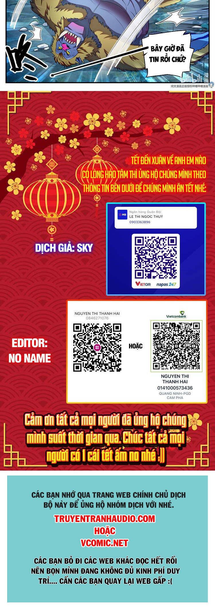 Toàn Chức Pháp Sư - Chương 827