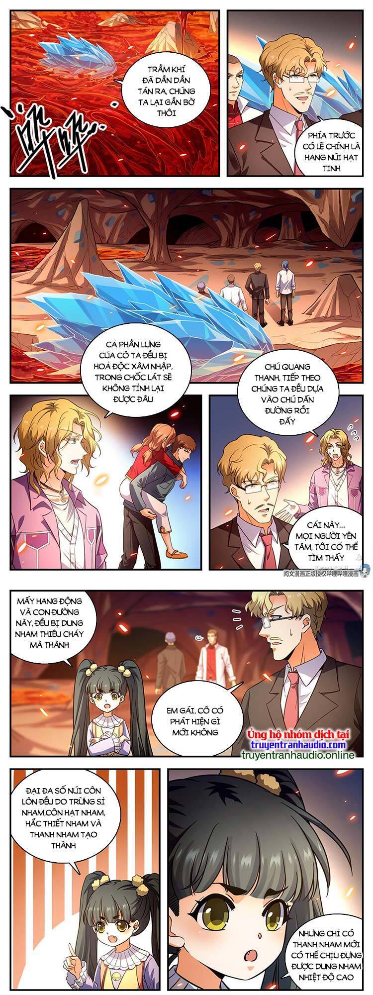 Toàn Chức Pháp Sư - Chương 885