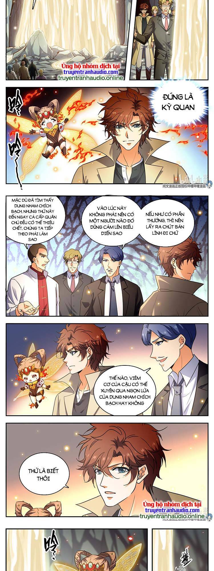 Toàn Chức Pháp Sư - Chương 885