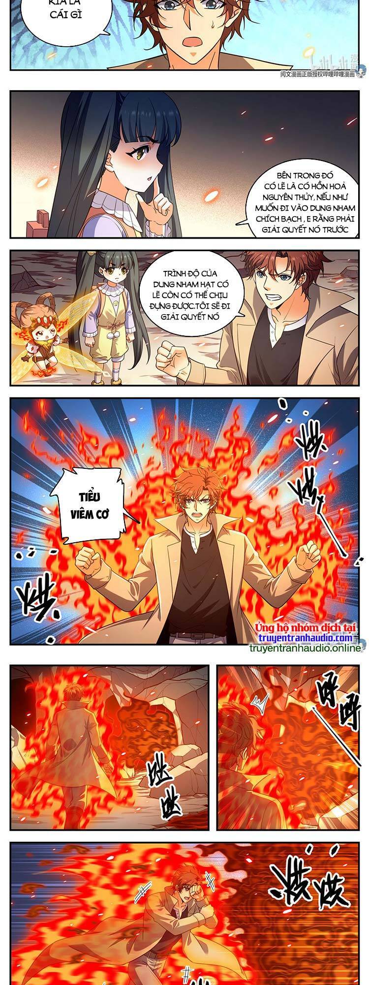 Toàn Chức Pháp Sư - Chương 885