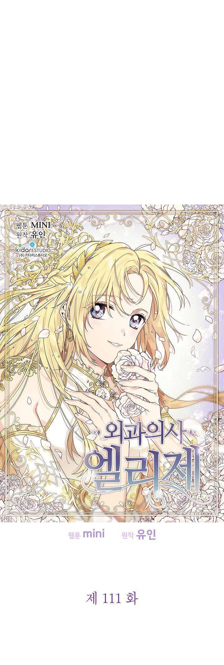 Nữ Hoàng Ngoại Khoa - Chương 111