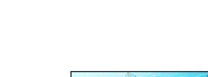 Nữ Hoàng Ngoại Khoa - Chương 113