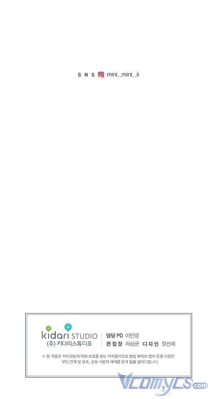 Nữ Hoàng Ngoại Khoa - Chương 117