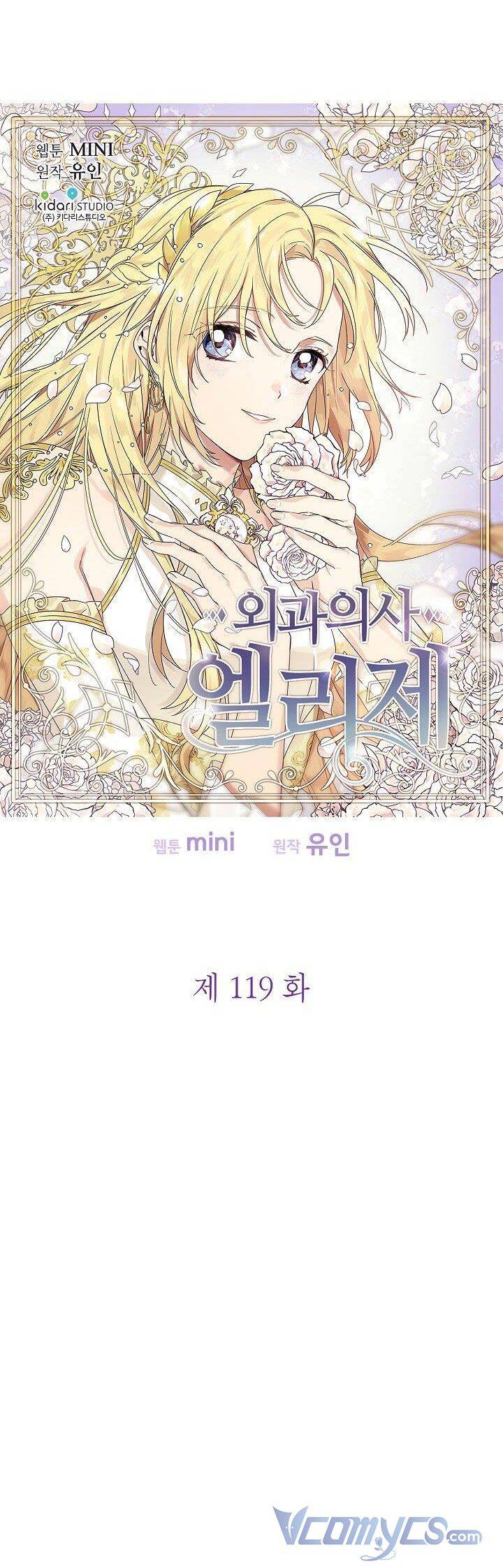 Nữ Hoàng Ngoại Khoa - Chương 119