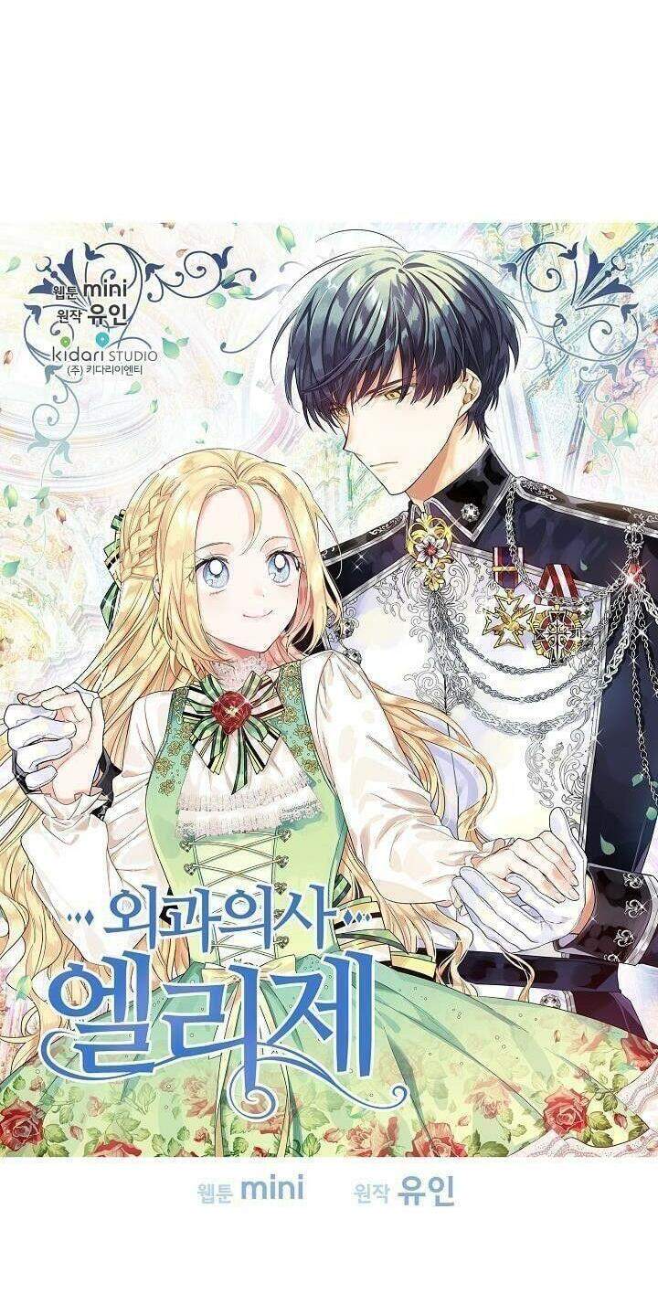 Nữ Hoàng Ngoại Khoa - Chương 61