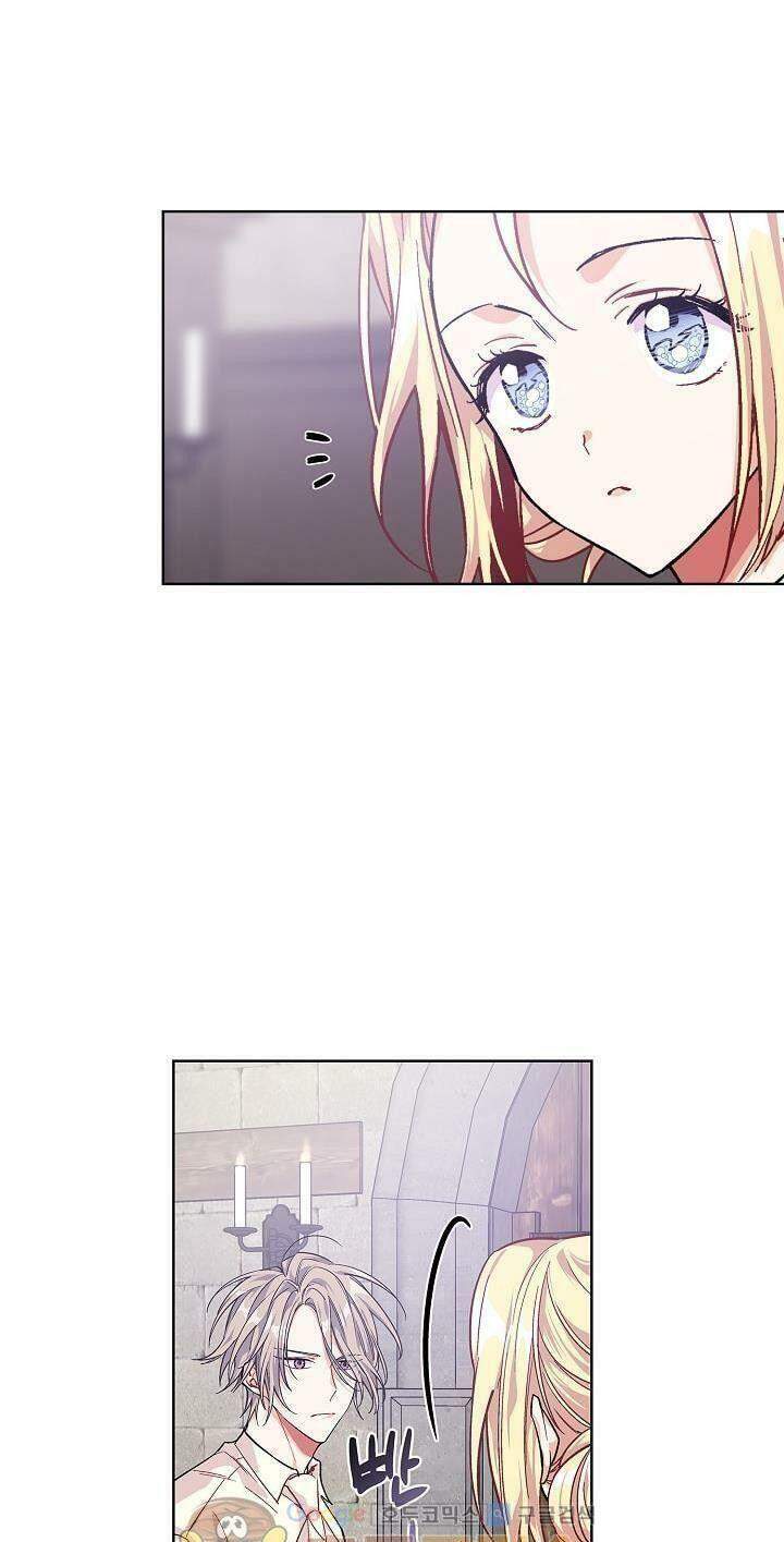 Nữ Hoàng Ngoại Khoa - Chương 61