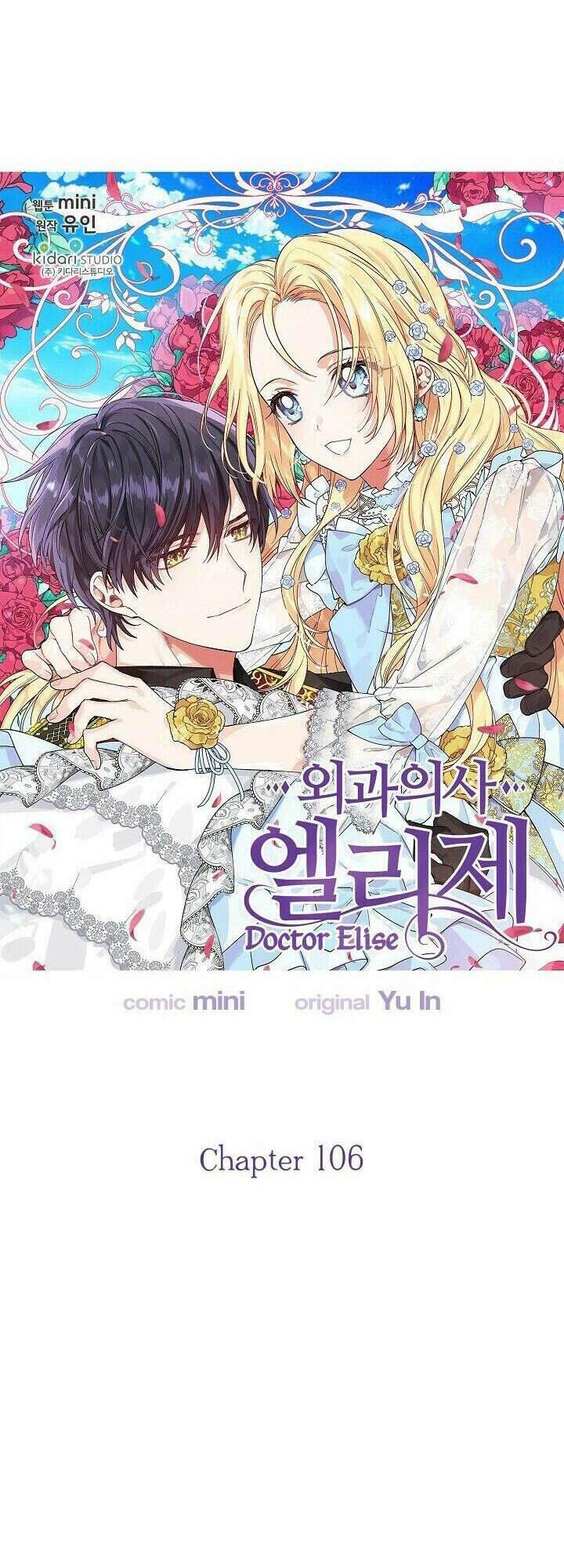 Nữ Hoàng Ngoại Khoa - Chương 106