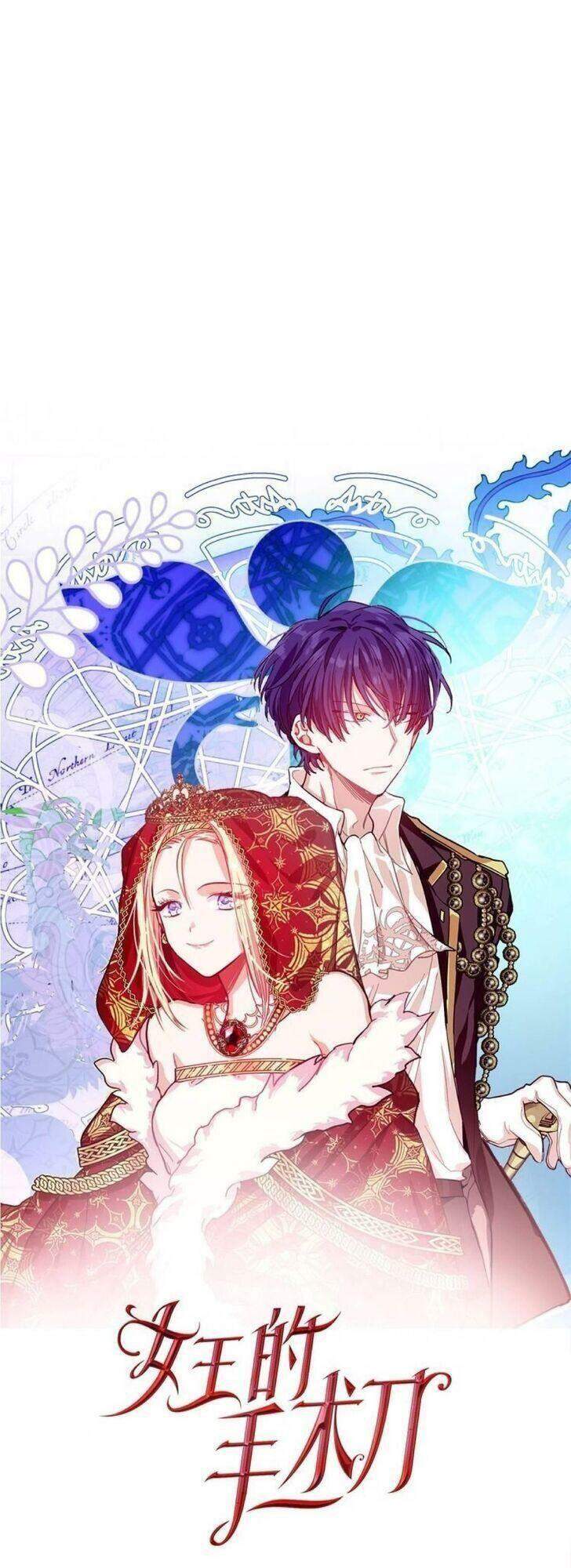 Nữ Hoàng Ngoại Khoa - Chương 53