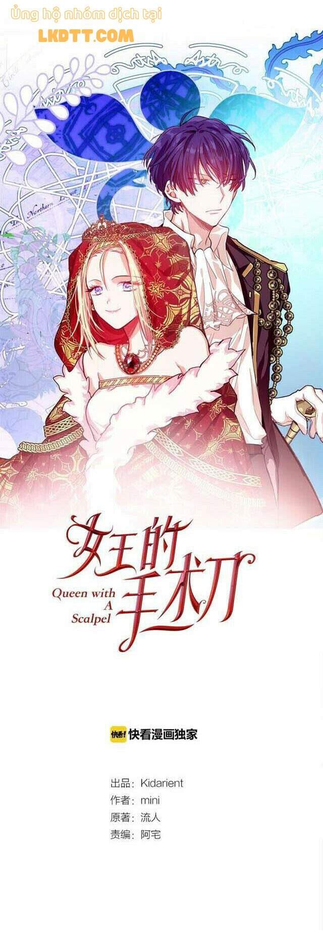 Nữ Hoàng Ngoại Khoa - Chương 70