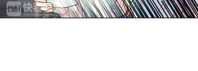 Nữ Hoàng Ngoại Khoa - Chương 70