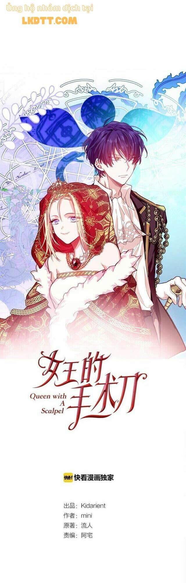 Nữ Hoàng Ngoại Khoa - Chương 72