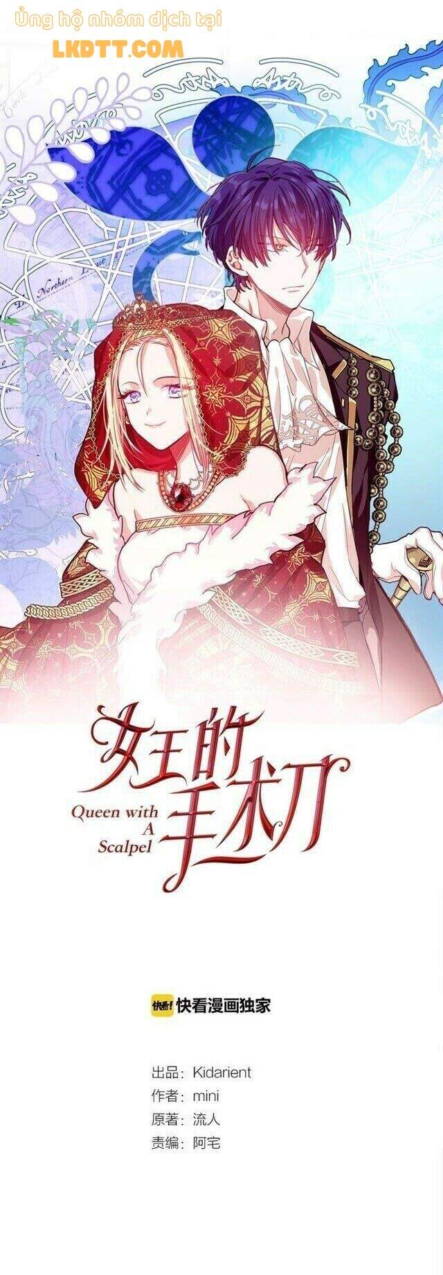 Nữ Hoàng Ngoại Khoa - Chương 74