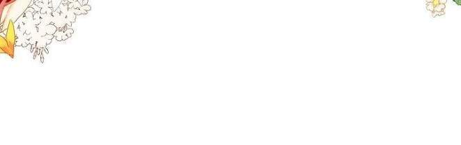 Nữ Hoàng Ngoại Khoa - Chương 93