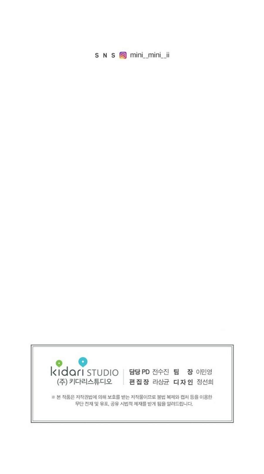 Nữ Hoàng Ngoại Khoa - Chương 96