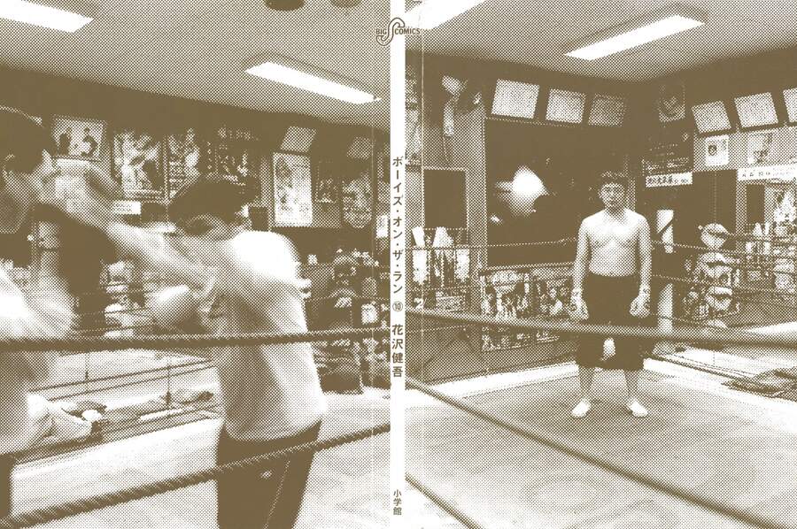 Boy On The Run - Chương 101