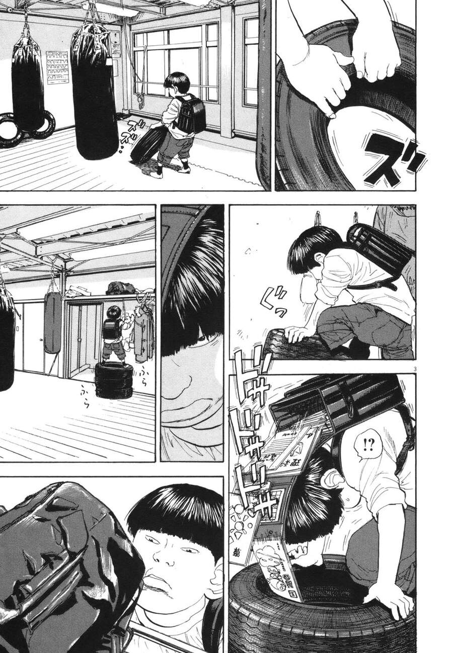 Boy On The Run - Chương 102