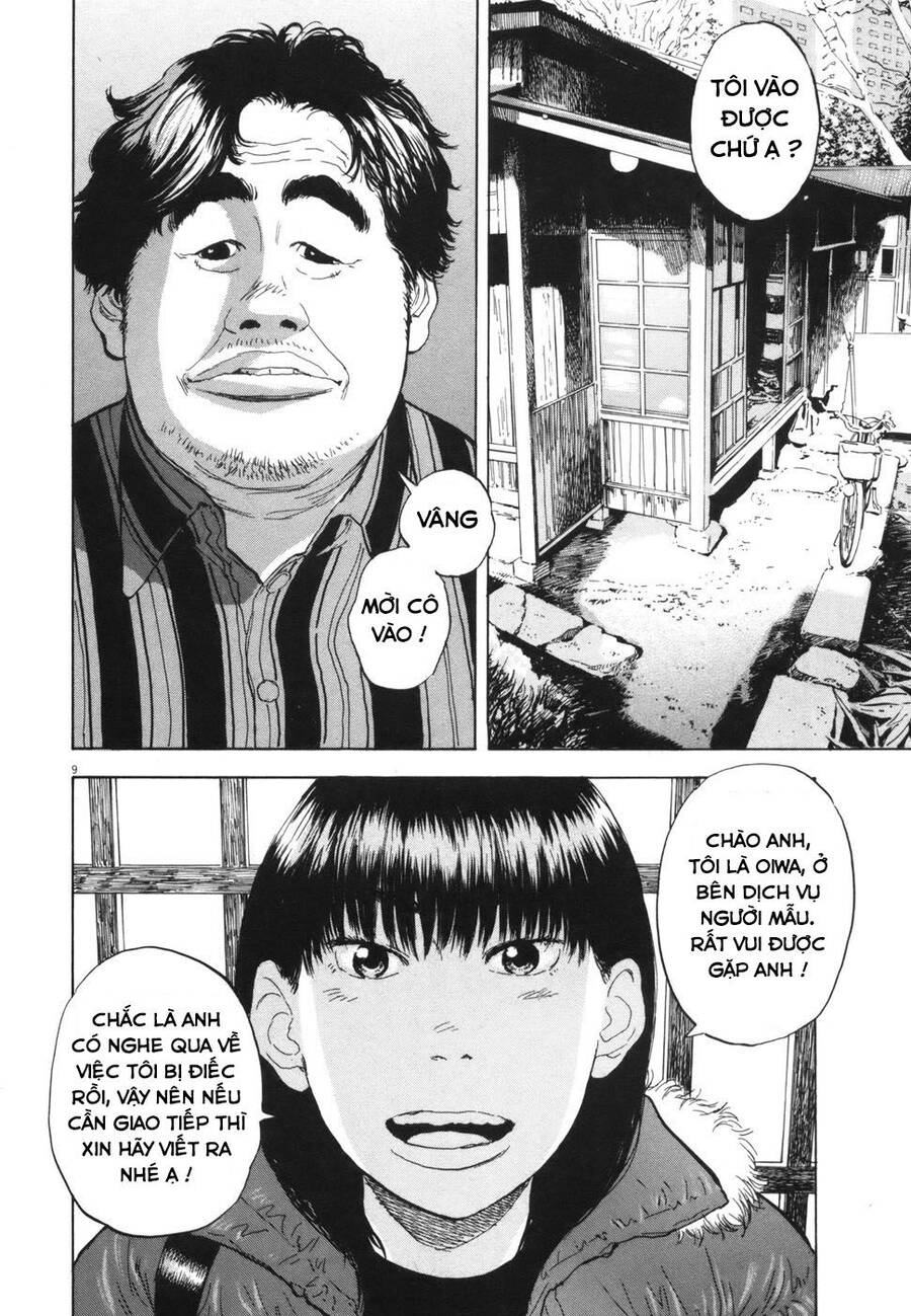 Boy On The Run - Chương 108