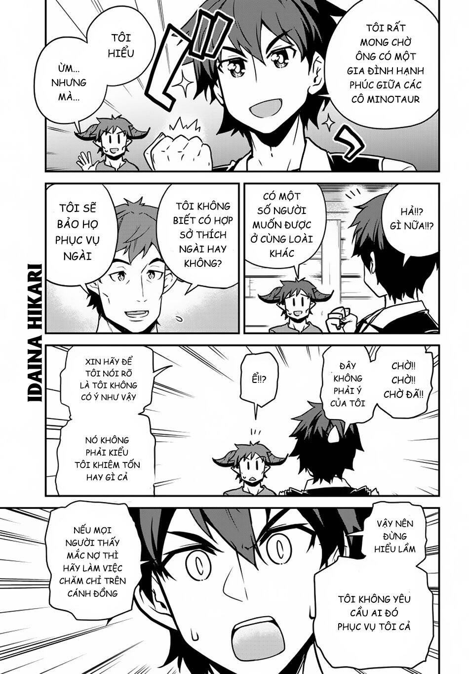 Isekai Nonbiri Nouka - Chương 100