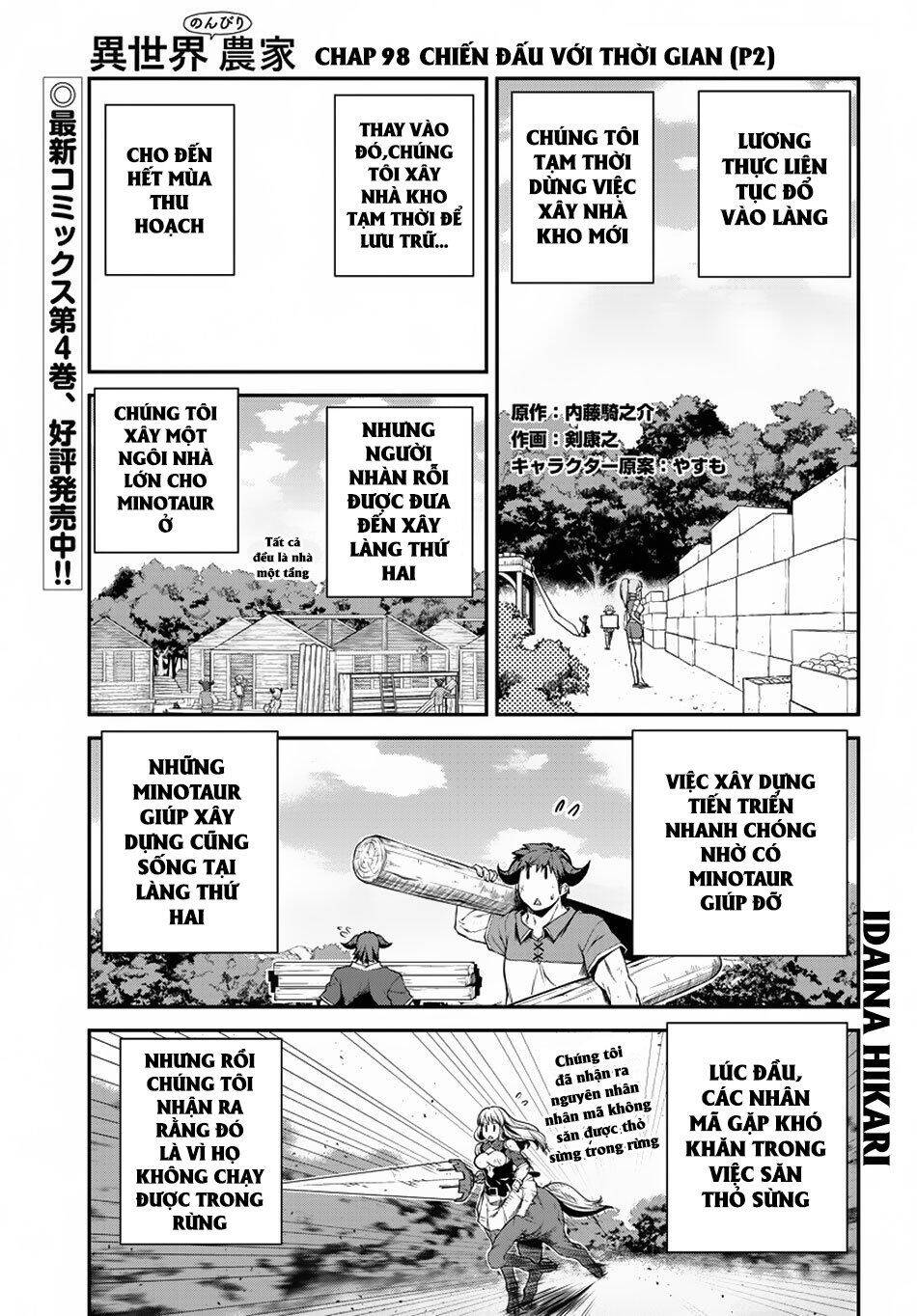 Isekai Nonbiri Nouka - Chương 98