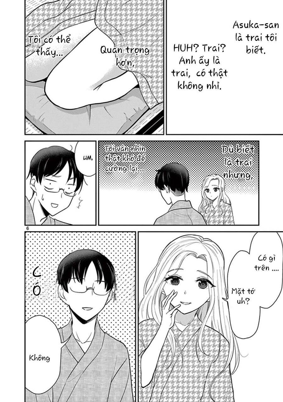 Vợ Tôi Là Con Trai - Chương 42