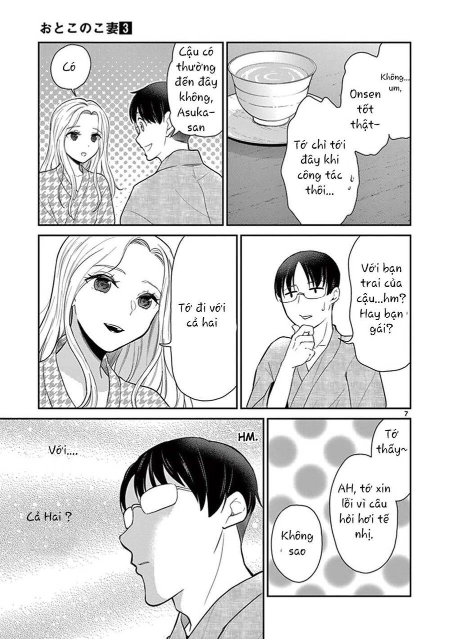 Vợ Tôi Là Con Trai - Chương 42