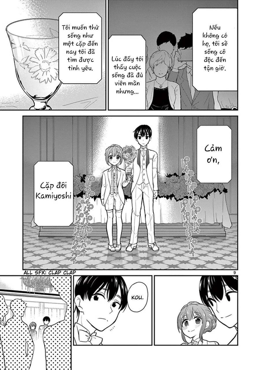 Vợ Tôi Là Con Trai - Chương 43