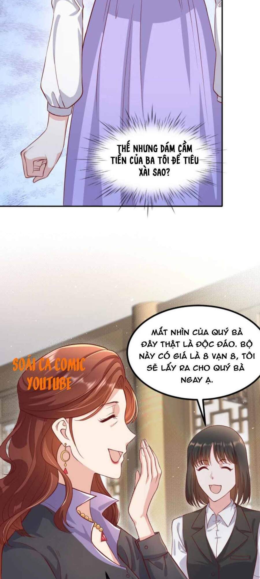 Nhất Sanh Hữu Hỉ - Chương 51