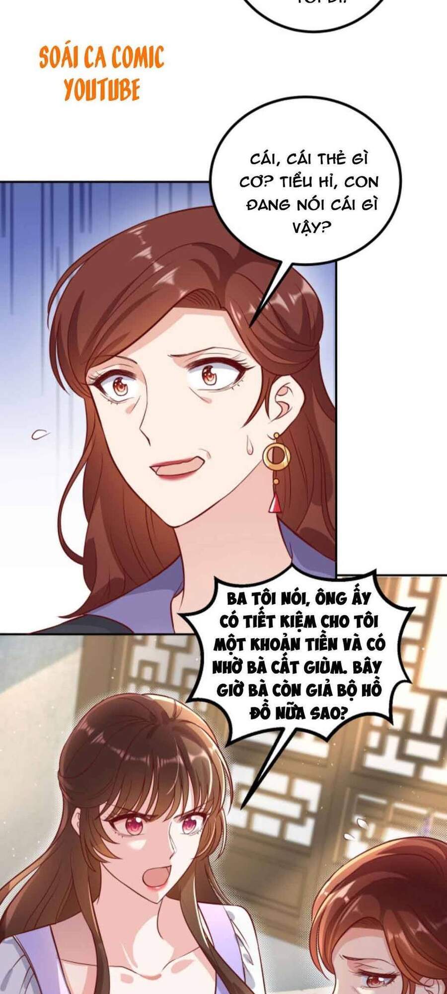 Nhất Sanh Hữu Hỉ - Chương 51