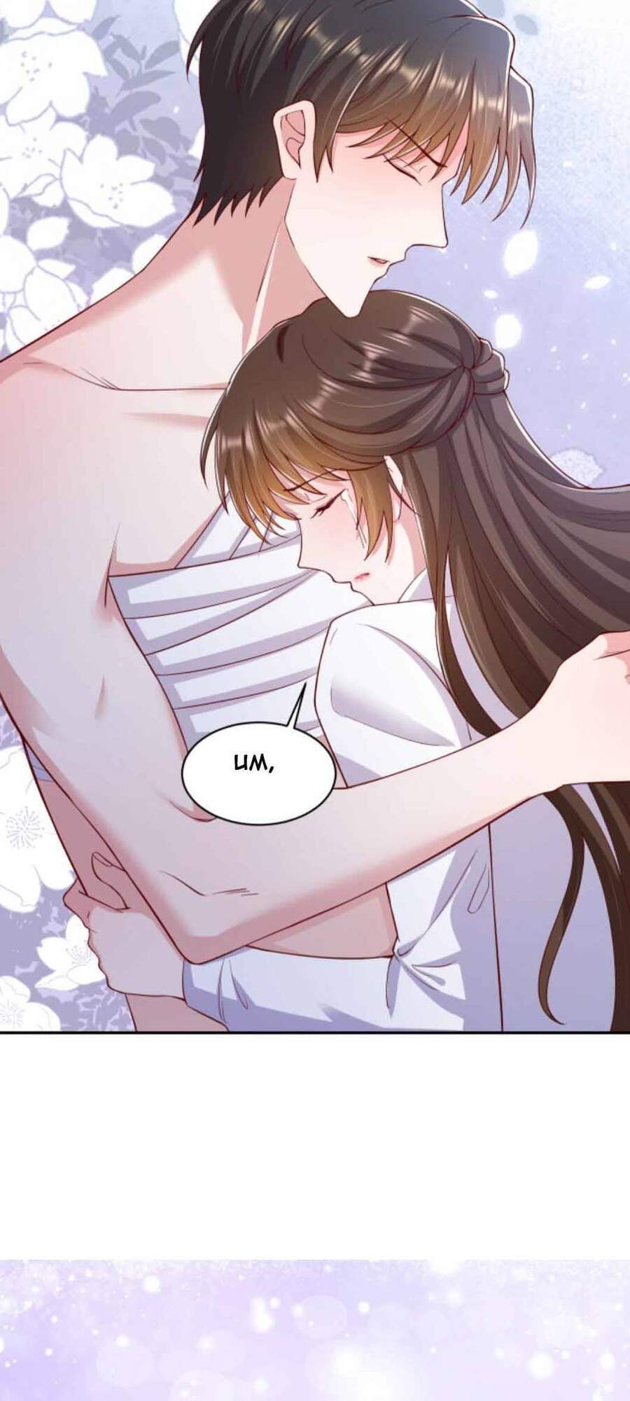 Nhất Sanh Hữu Hỉ - Chương 61