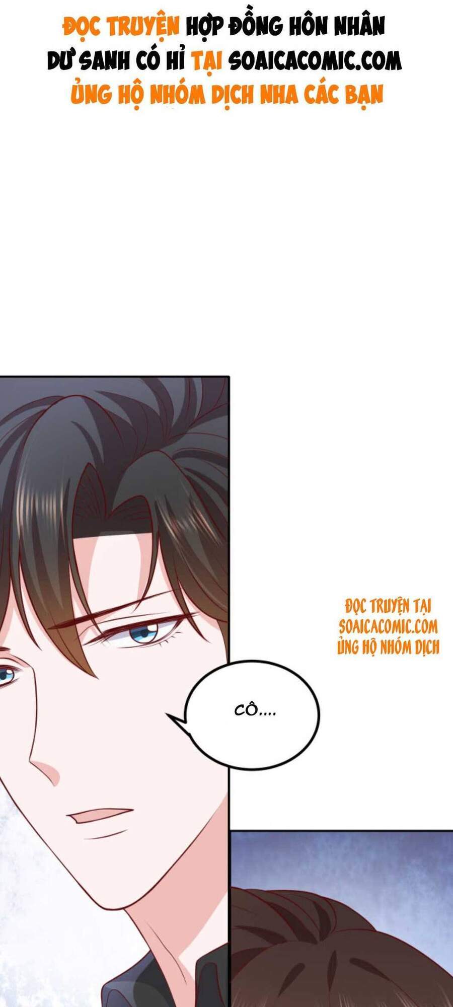 Nhất Sanh Hữu Hỉ - Chương 63