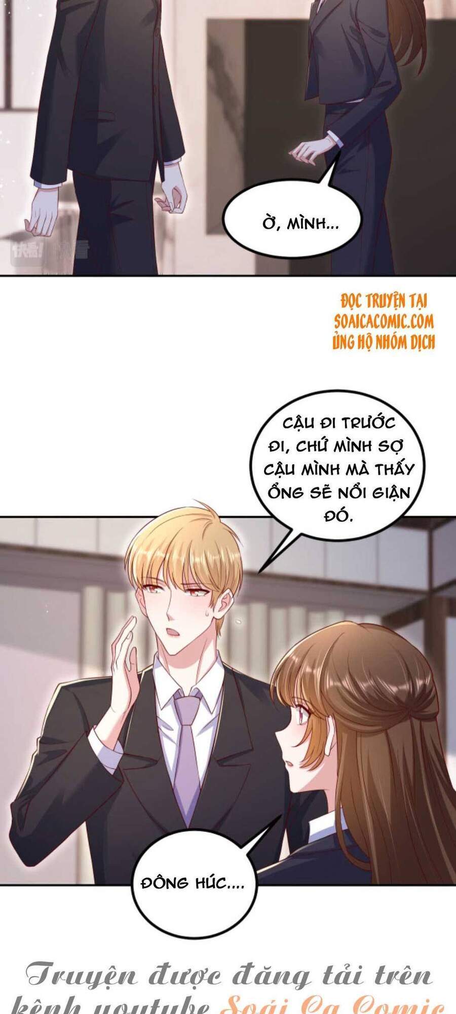 Nhất Sanh Hữu Hỉ - Chương 63