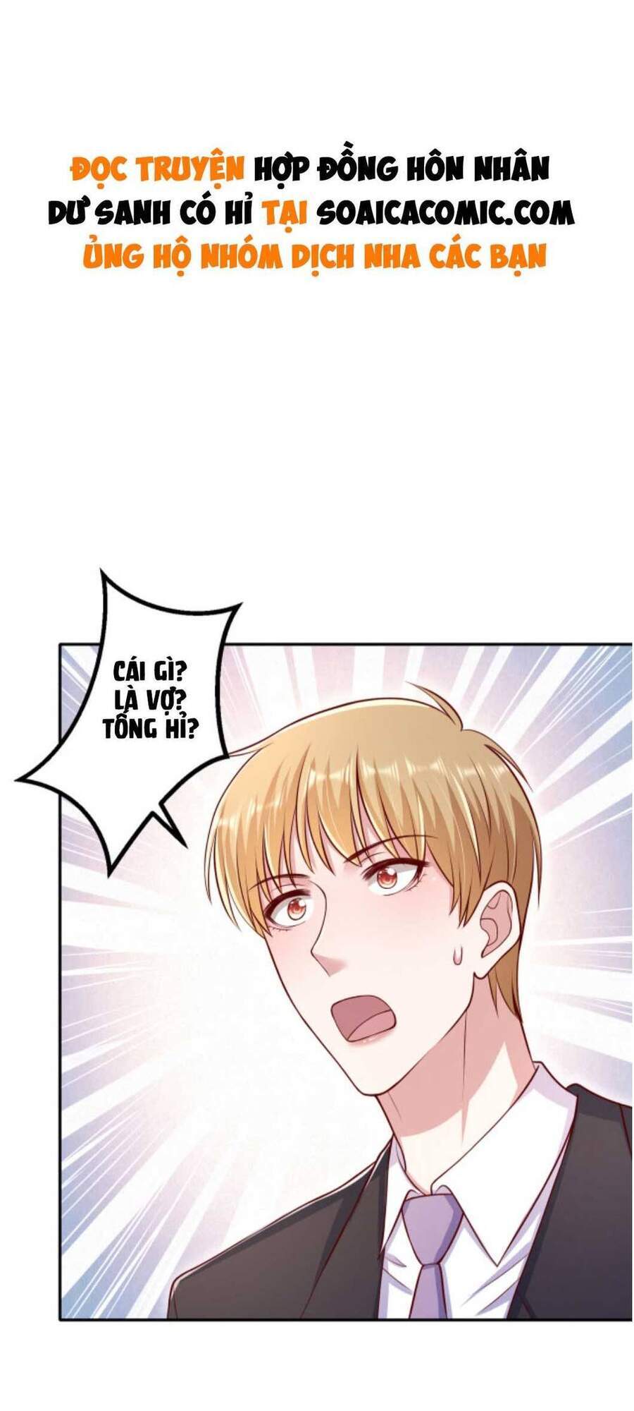 Nhất Sanh Hữu Hỉ - Chương 64