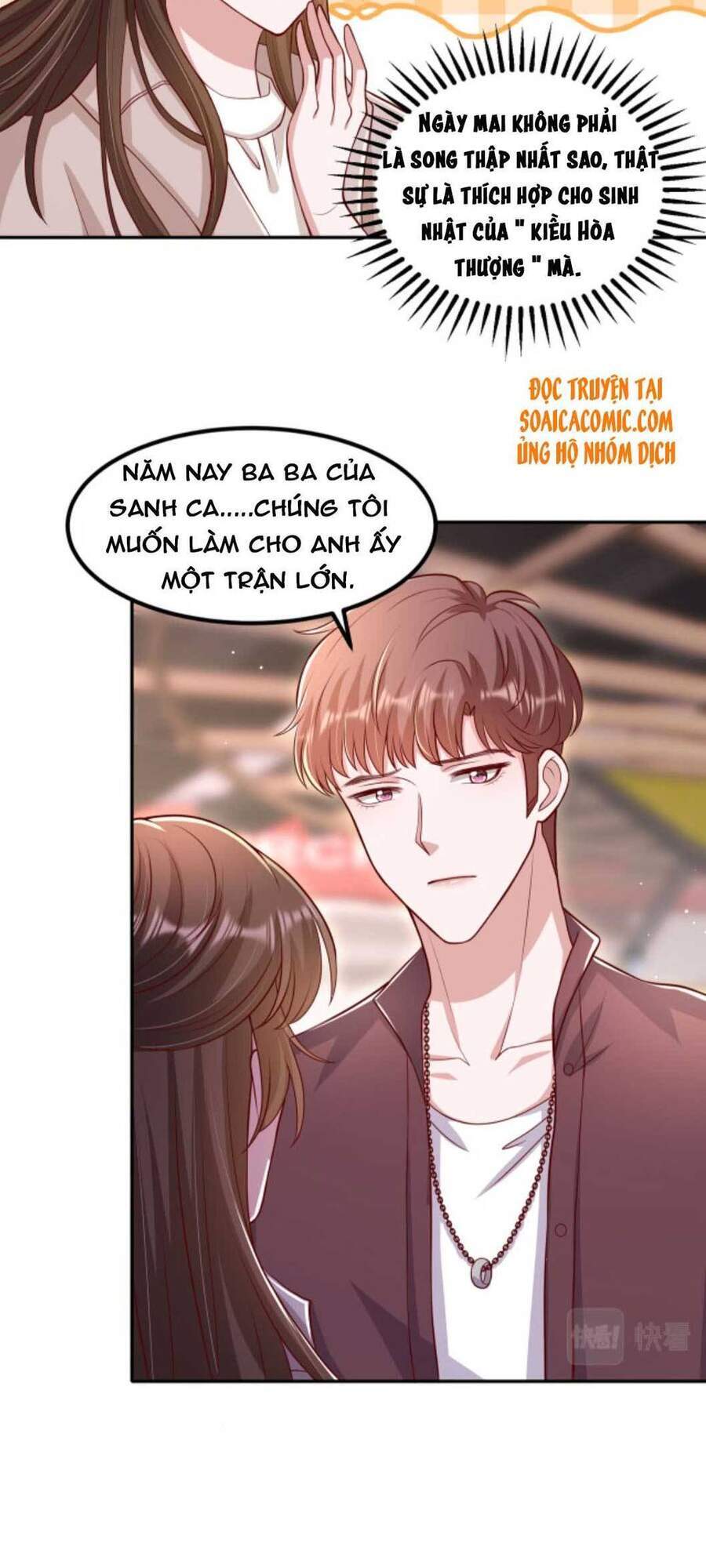 Nhất Sanh Hữu Hỉ - Chương 66