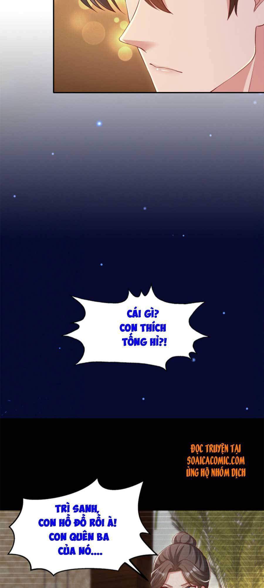 Nhất Sanh Hữu Hỉ - Chương 67