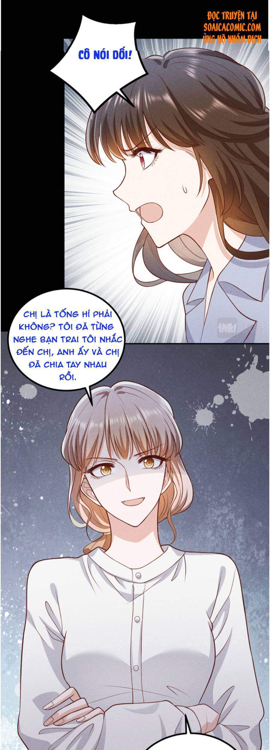 Nhất Sanh Hữu Hỉ - Chương 70