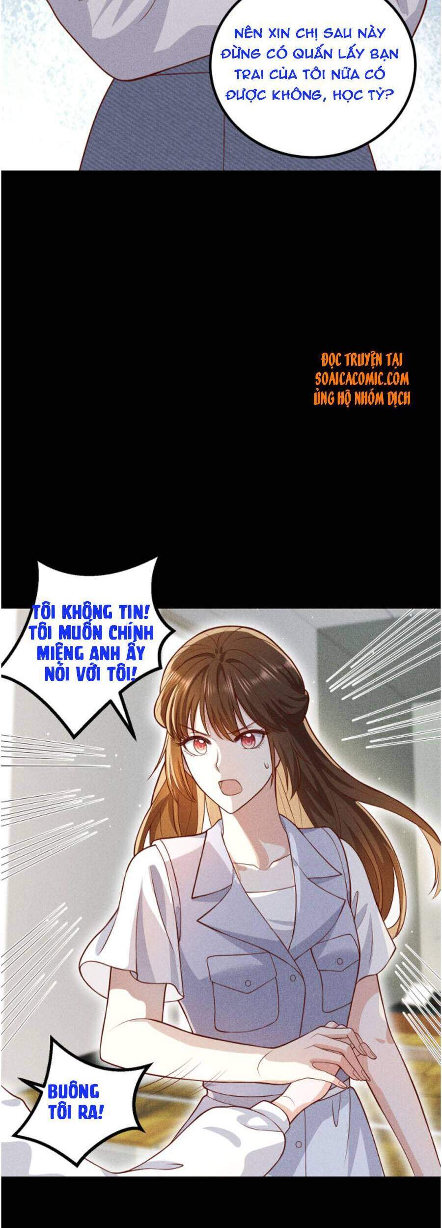 Nhất Sanh Hữu Hỉ - Chương 70