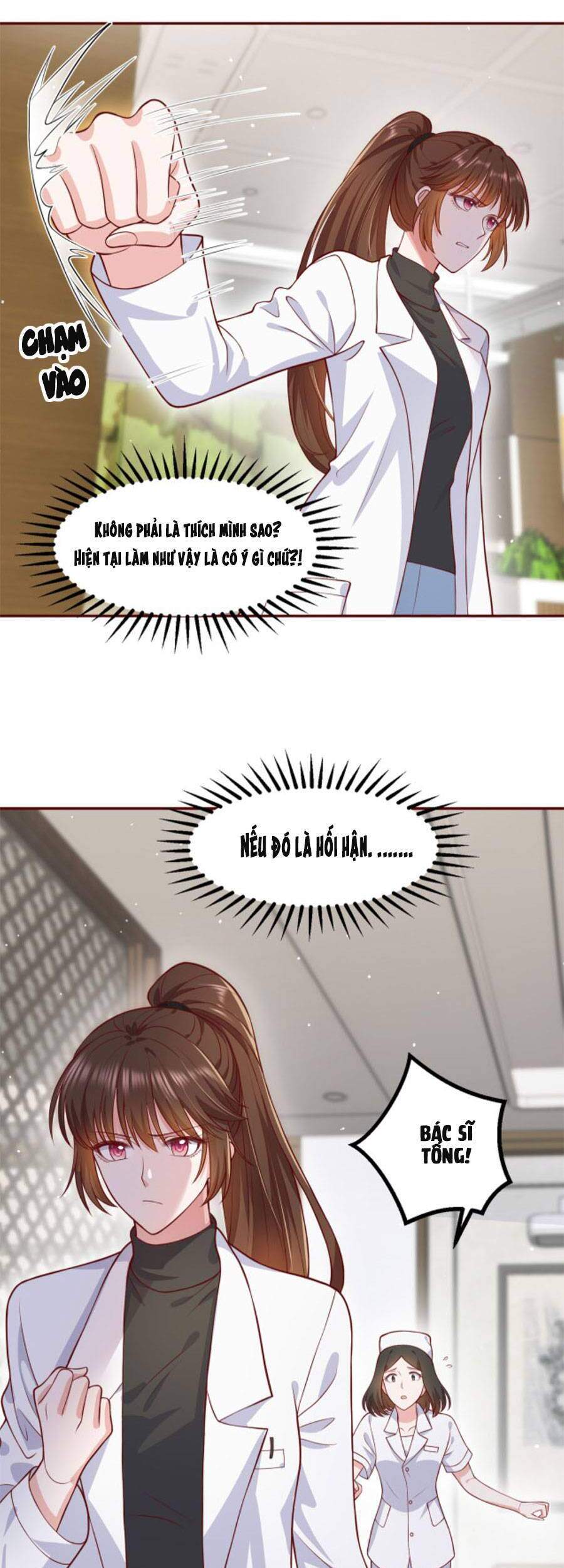 Nhất Sanh Hữu Hỉ - Chương 70