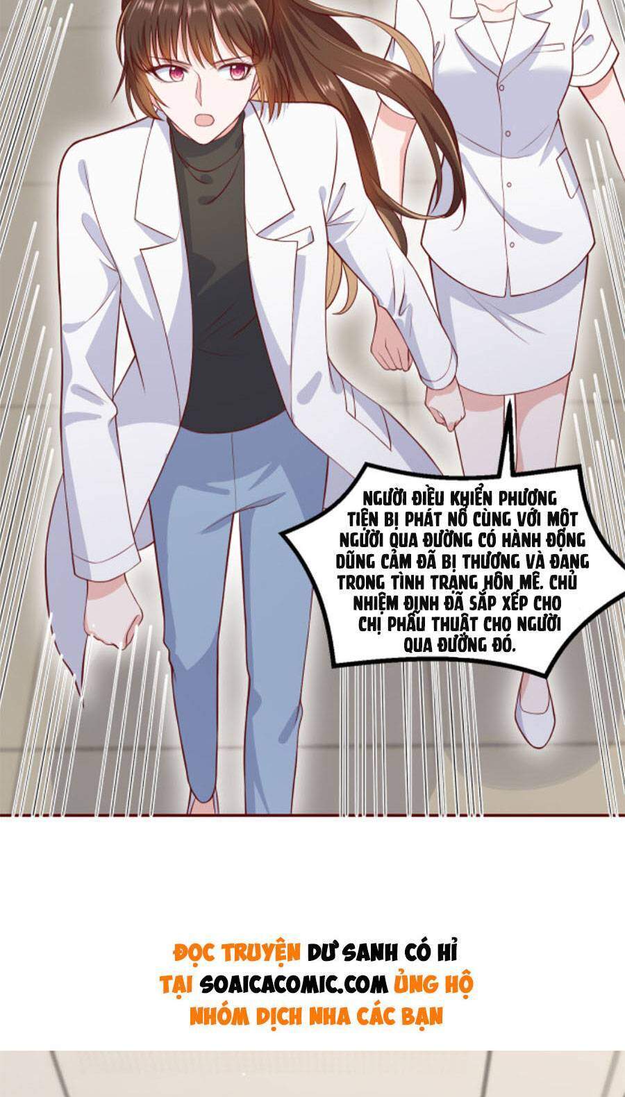 Nhất Sanh Hữu Hỉ - Chương 70