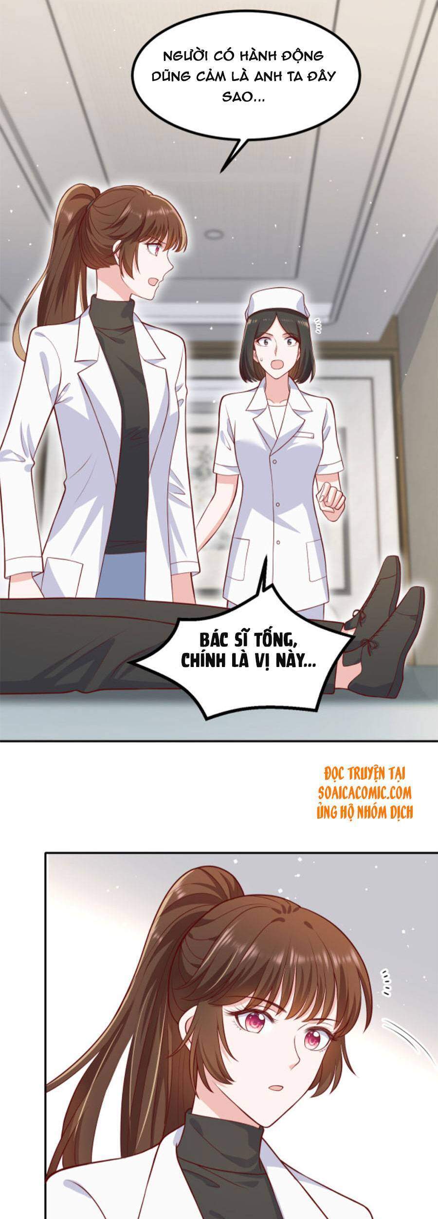 Nhất Sanh Hữu Hỉ - Chương 70