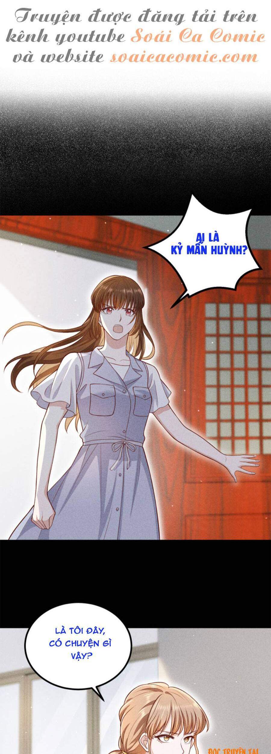 Nhất Sanh Hữu Hỉ - Chương 70