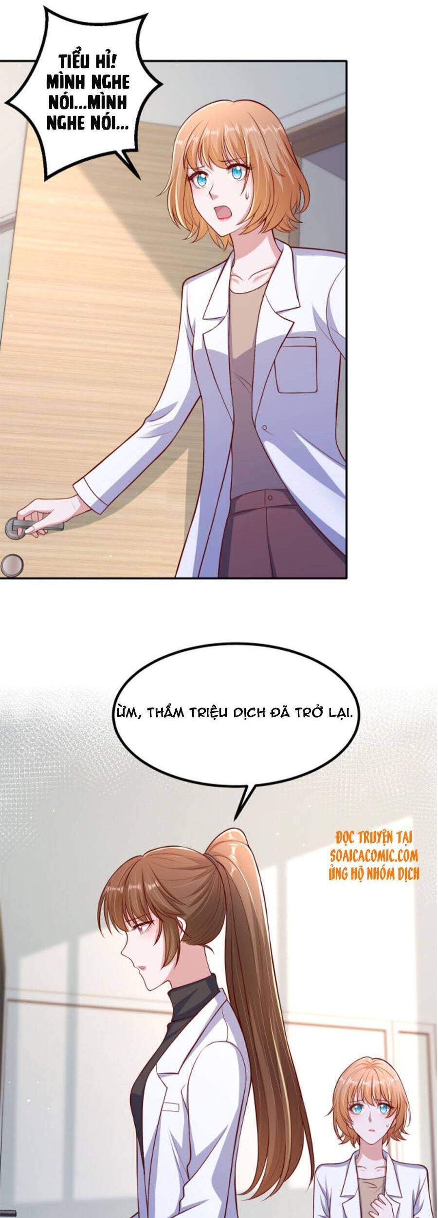 Nhất Sanh Hữu Hỉ - Chương 71