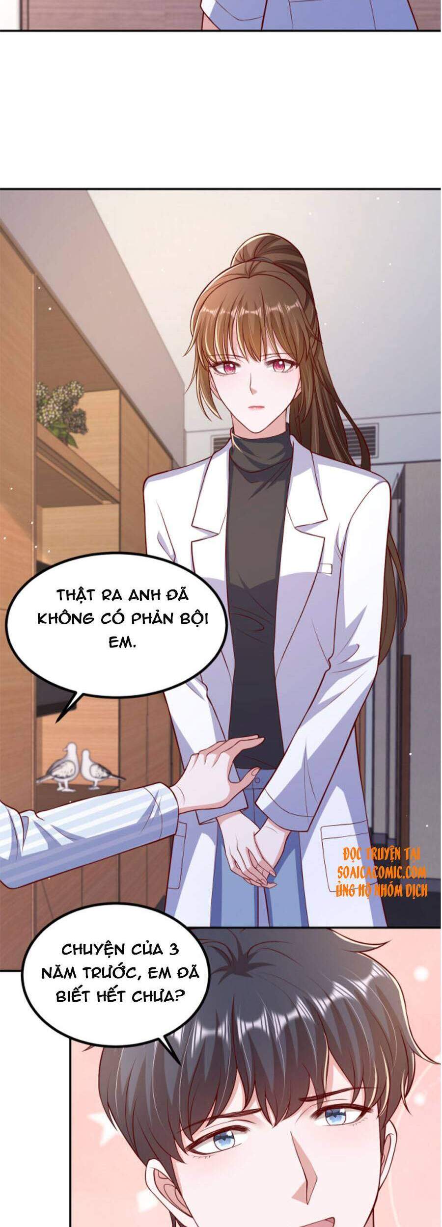 Nhất Sanh Hữu Hỉ - Chương 71