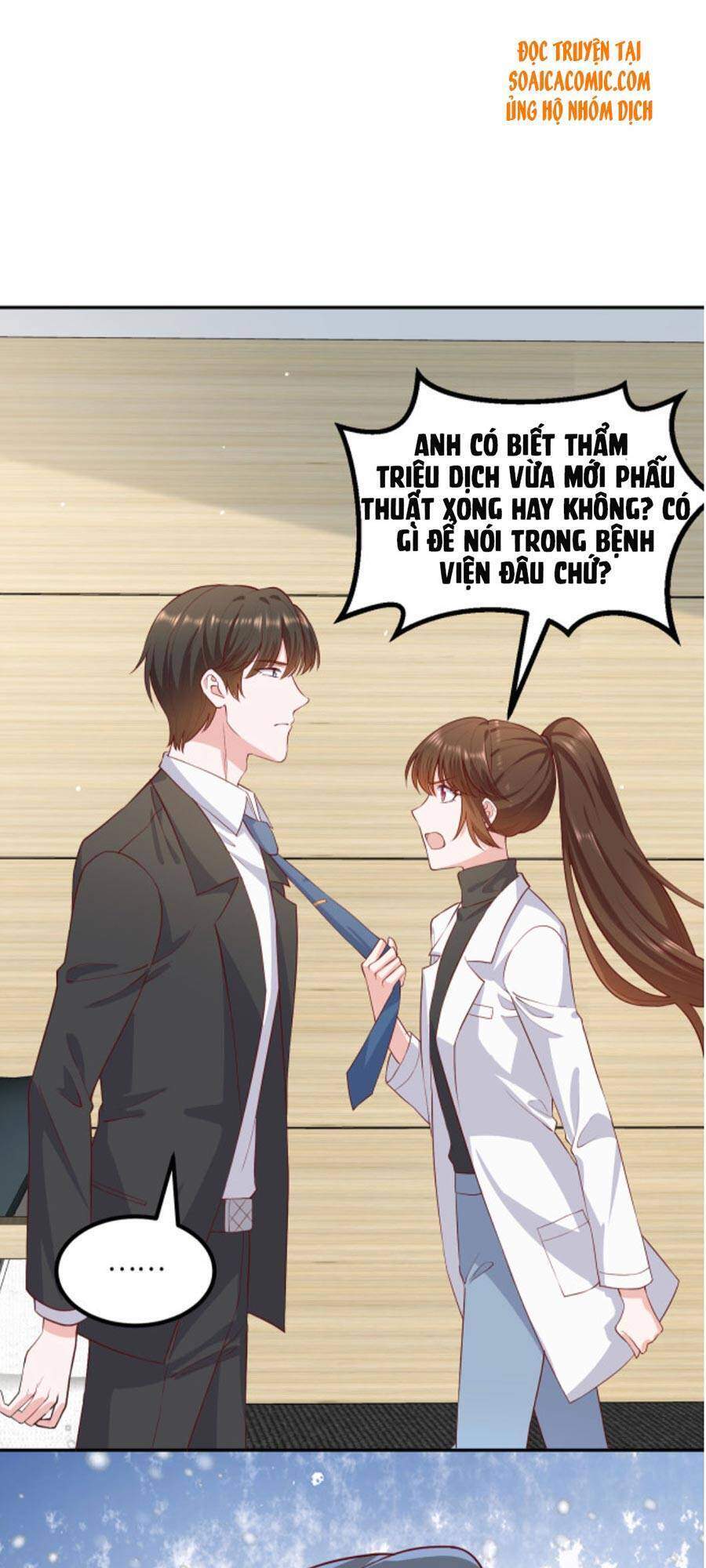 Nhất Sanh Hữu Hỉ - Chương 72