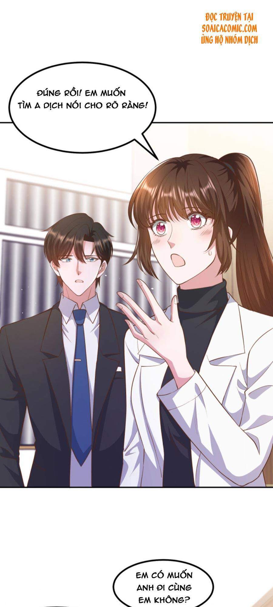 Nhất Sanh Hữu Hỉ - Chương 72