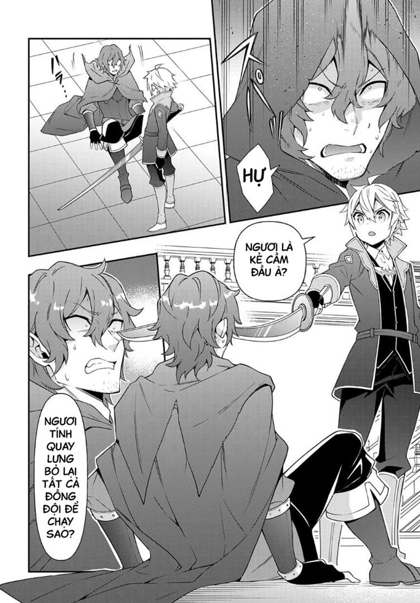 Chuyển Sinh Thành Quý Tộc Nhưng Chuyên Làm Những Điều Phi Lý - Chương 36