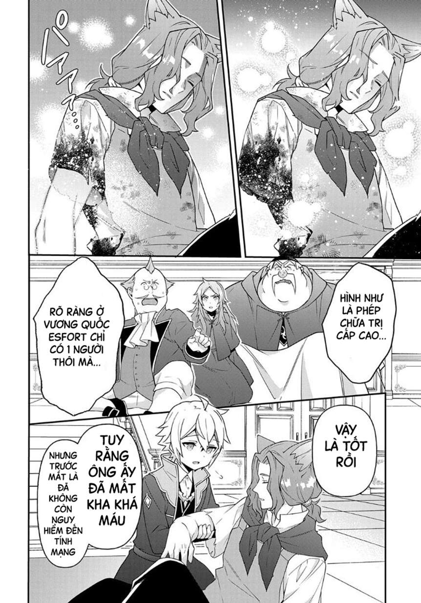 Chuyển Sinh Thành Quý Tộc Nhưng Chuyên Làm Những Điều Phi Lý - Chương 37