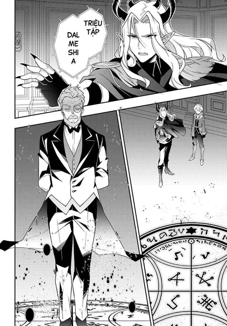 Chuyển Sinh Thành Quý Tộc Nhưng Chuyên Làm Những Điều Phi Lý - Chương 37