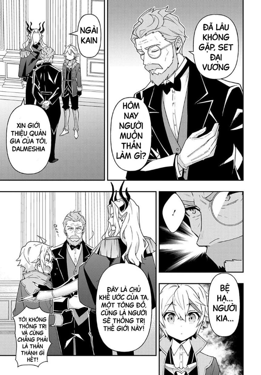 Chuyển Sinh Thành Quý Tộc Nhưng Chuyên Làm Những Điều Phi Lý - Chương 37